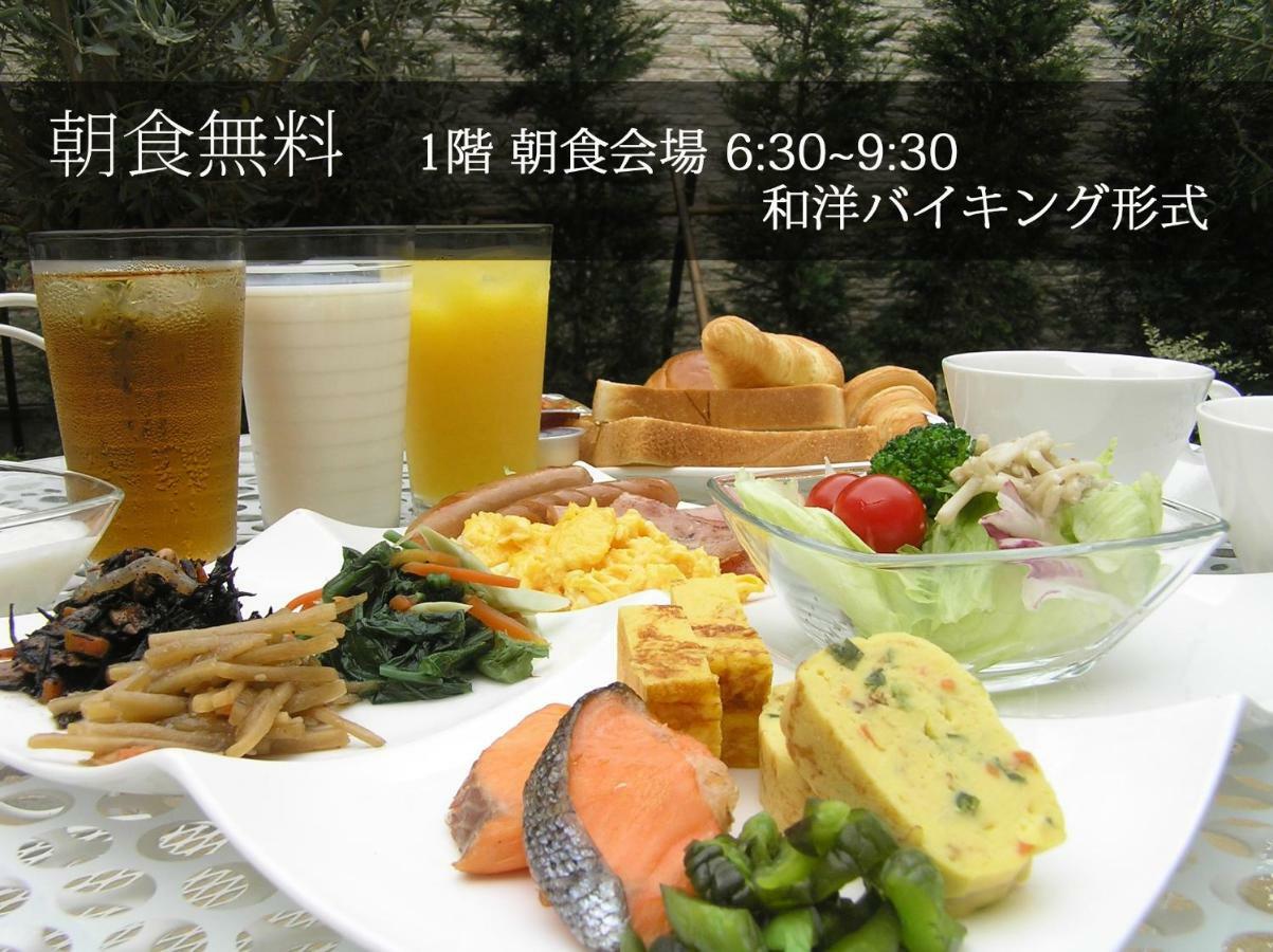 Hotel Coco Grand Kitasenju Tokyo Eksteriør bilde